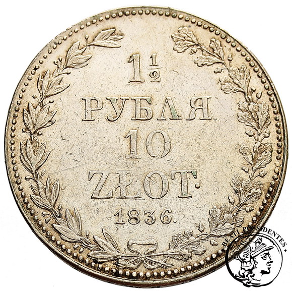 XIX w. 10 złotych 1836 MW Mikołaj I st. 2
