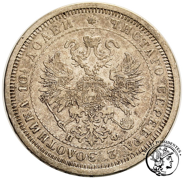Rosja 1/2 Rubla 1878 Alexander II st. 3