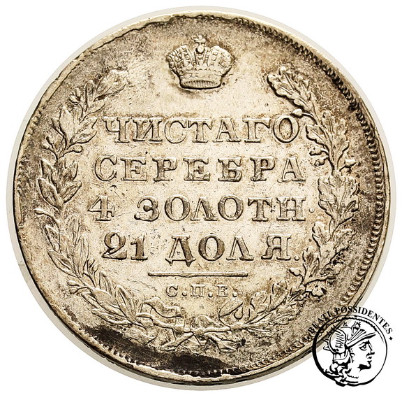 Rosja 1 Rubel 1830 Mikołaj I st. 3+