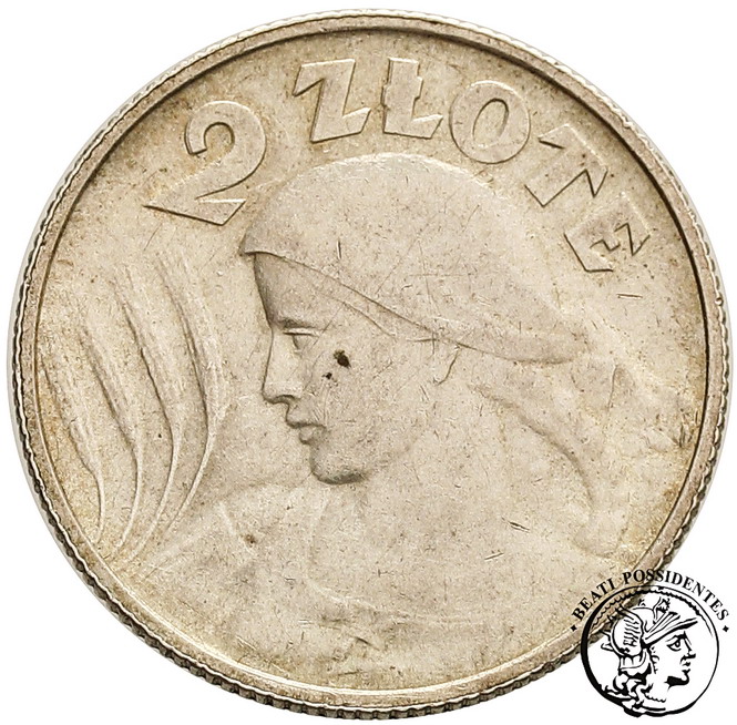 Polska 2 złote 1924 H st.2