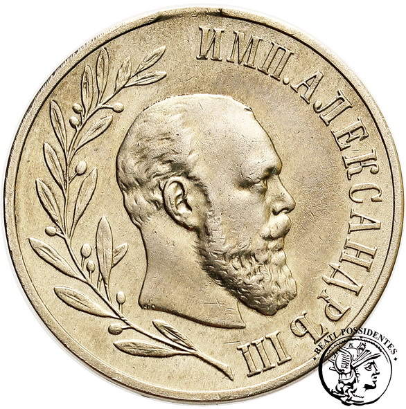 Rosja Alexander III 1894 medal pośmiertny st.2