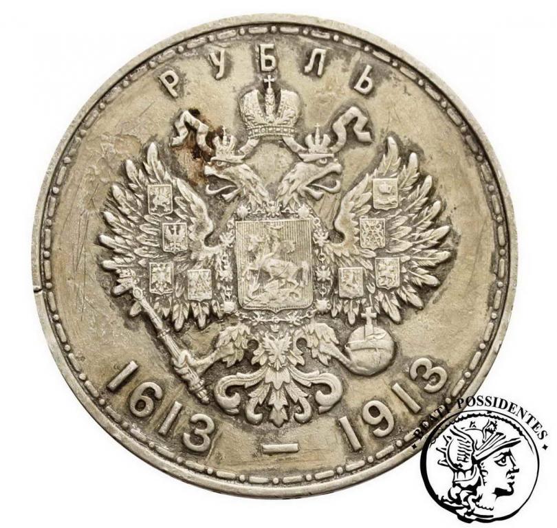 Rosja 1 Rubel 1913 Mikołaj II Romanow st. 4