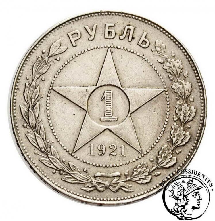 Rosja 1 Rubel 1921 AG + 1924 PŁ lot 2 szt st. 3