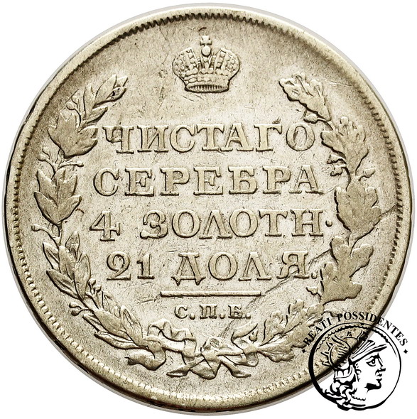 Rosja 1 Rubel 1818 Alexander I st.4
