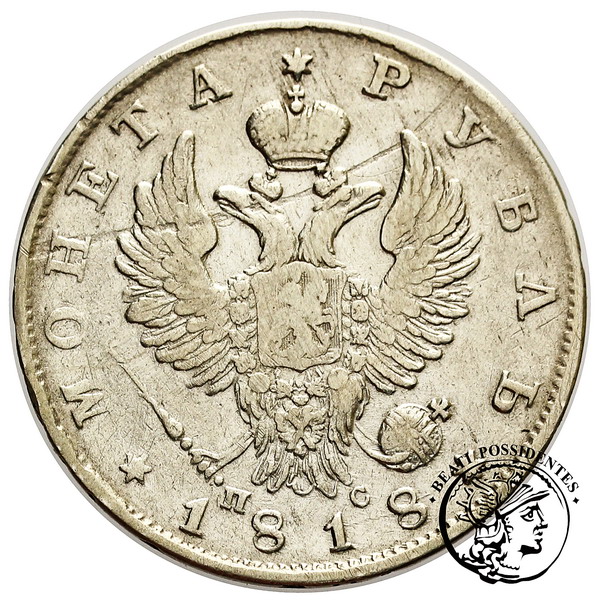 Rosja 1 Rubel 1818 Alexander I st.4