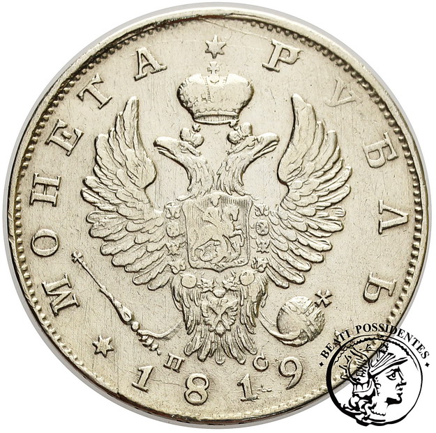 Rosja 1 Rubel 1819 Alexander I st.3-