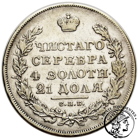 Rosja 1 Rubel 1830 Mikołaj I st.3