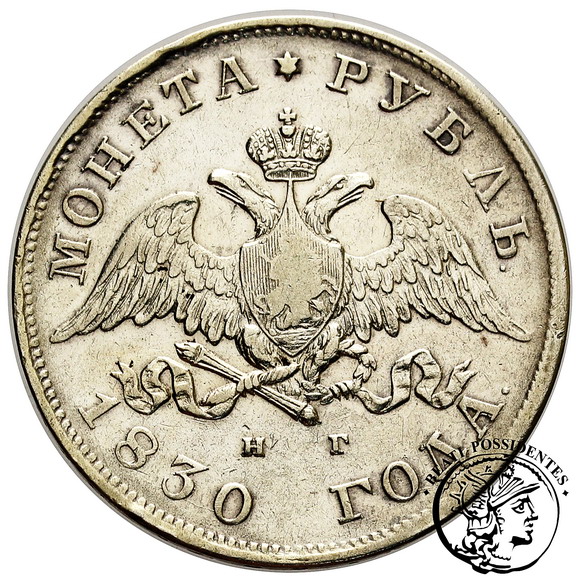 Rosja 1 Rubel 1830 Mikołaj I st.3