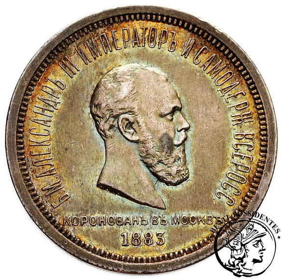 Rosja 1 Rubel 1883 koronacja Alexander III st.3+