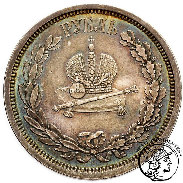 Rosja 1 Rubel 1883 koronacja Alexander III st.3+
