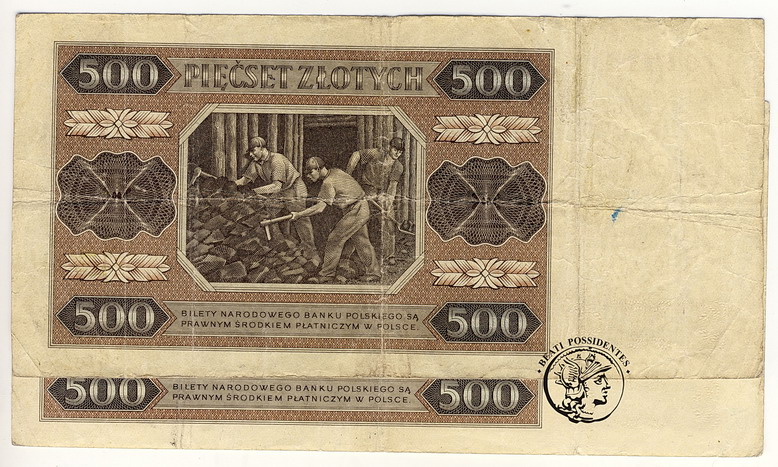 500 złotych 1948 lot 2 szt. st. 3-