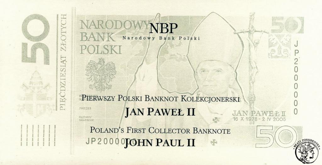 50 zł 2005 Jan Paweł II st. 1