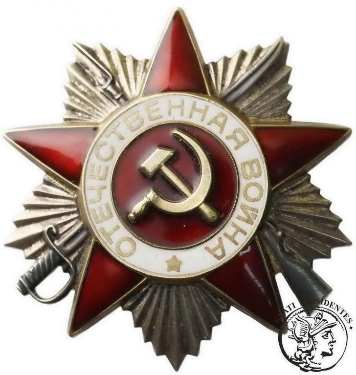 Rosja order Wojny Ojczyźnianej odzn. ZSRR st.1