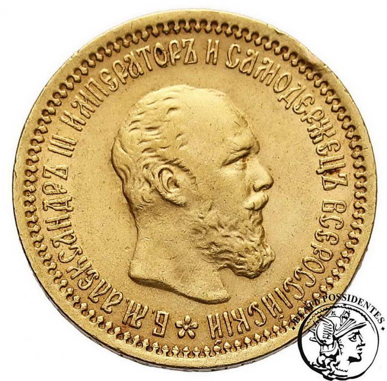Rosja Alexander III 5 Rubli 1889 st. 3