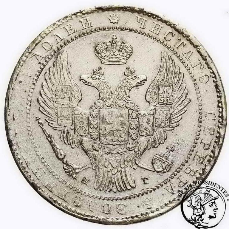 1 1/2 Rubla = 10 zł 1835 NG Mikołaj I st. 3+