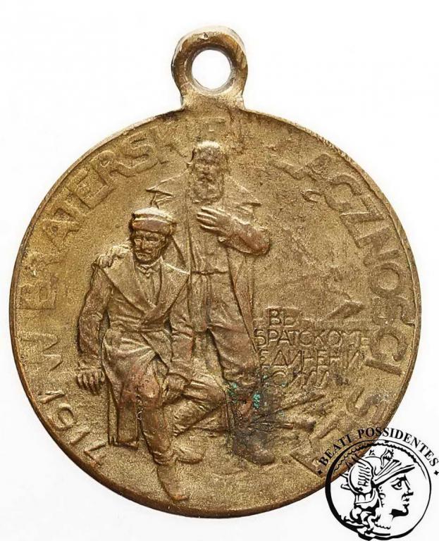 Polska medal Rosjanie-braciom Polakom 1914 B st.2