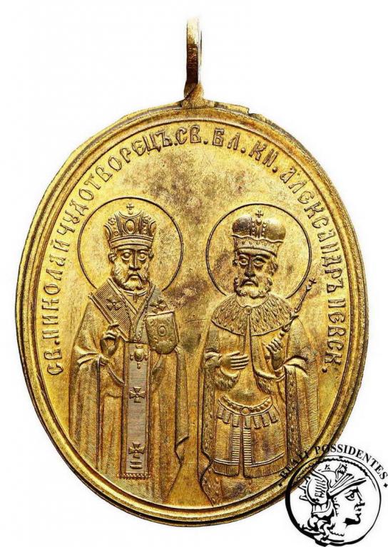 Rosja 1883 medal brąz złocony st.2