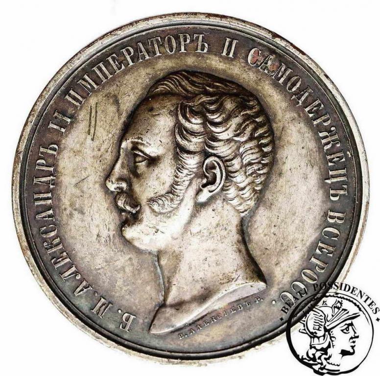Rosja Alexander II - galwan medal.