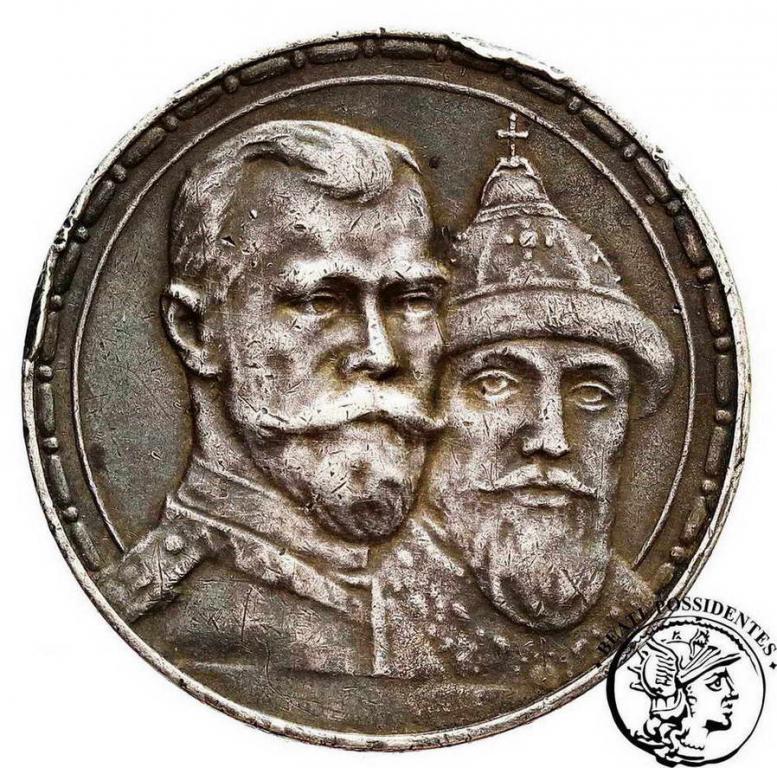Rosja 1 Rubel 1913 Romanow st.3