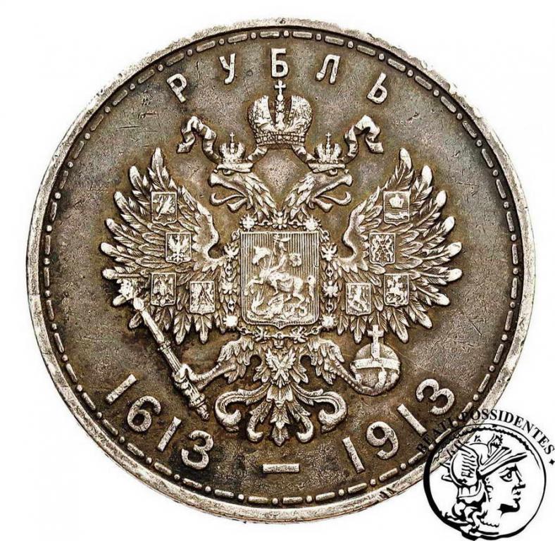 Rosja 1 Rubel 1913 Romanow st.3