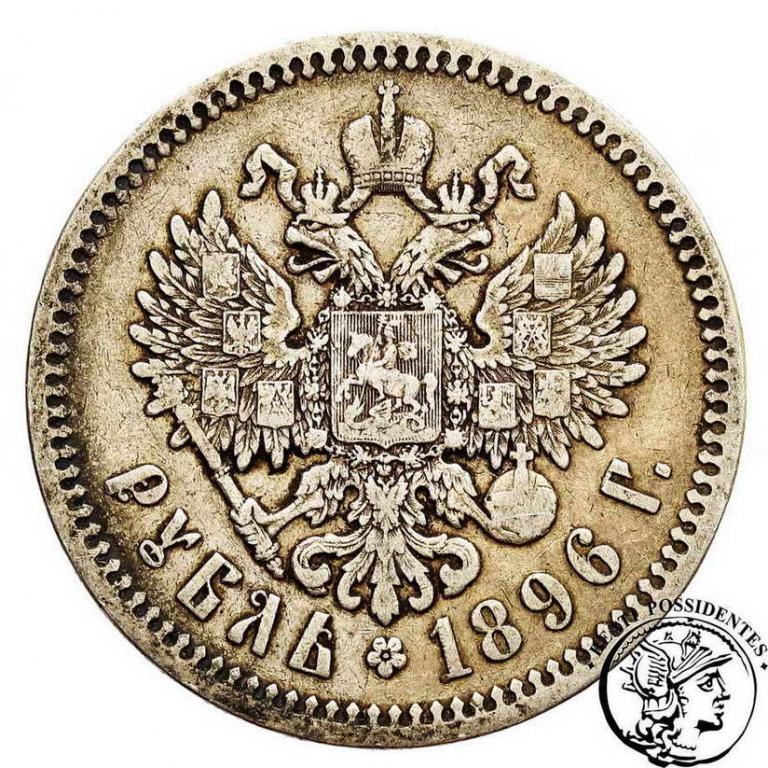 Rosja Mikołaj II 1 Rubel 1896* Paris st.3-