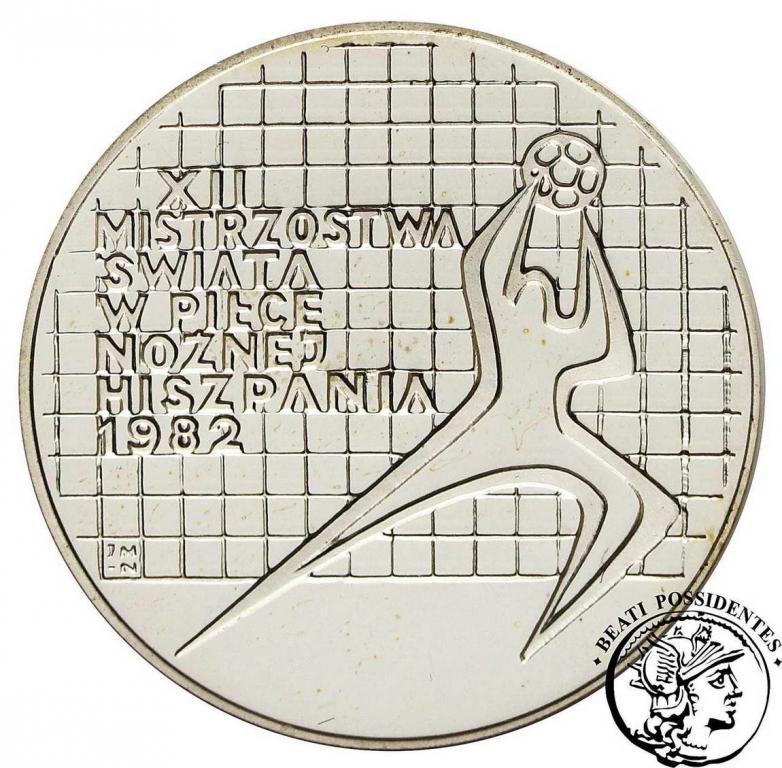 200 złotych 1982 Hiszpania - piłka PCG PR 70