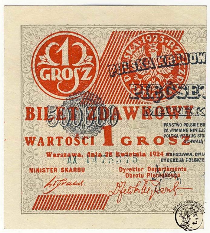 Polska 1 grosz 1924 lewy st. 1-/1