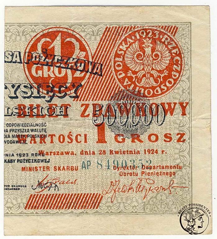 Polska 1 grosz 1924 prawy st. 3