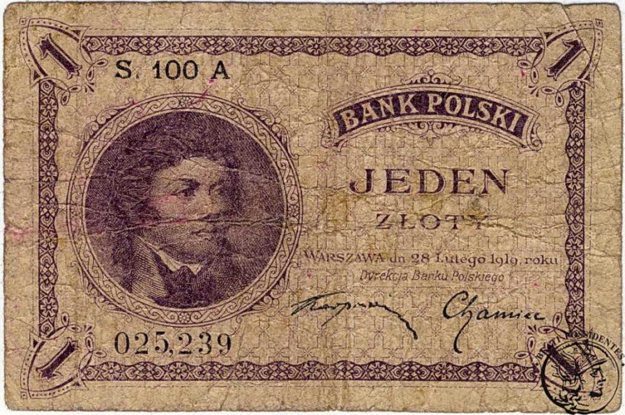 Polska 1 złoty 1919 rzadka seria st. 4