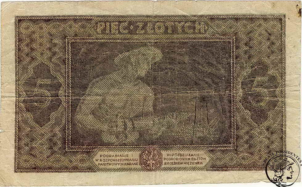 Polska 5 złotych 1926 seria C st. 4
