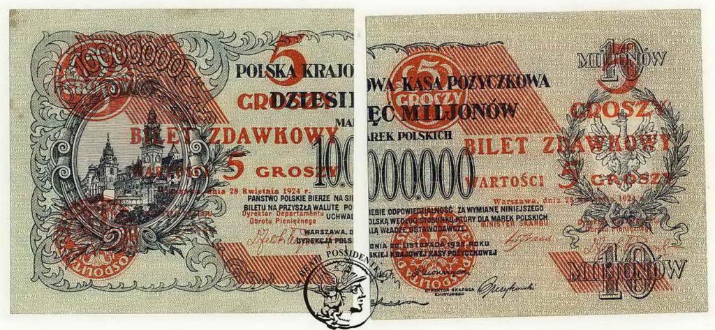 Polska 5 groszy 1924 lewy + prawy lot 2 szt st.2+