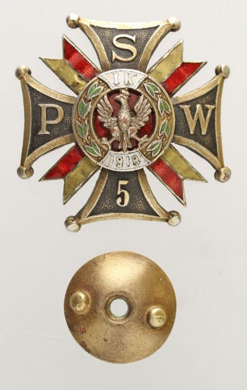 Nieznana odznaka 1 Korpusu Polskiego w Rosji