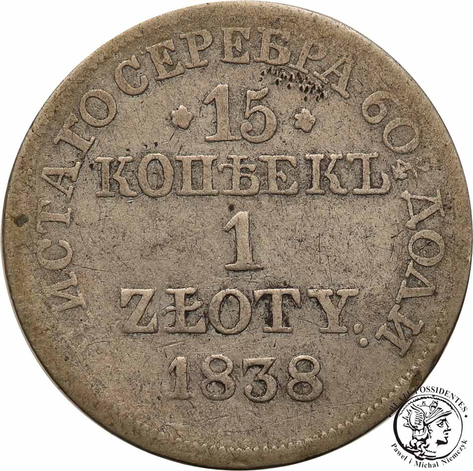 Rosja 15 kopiejek = 1 złoty 1838 MW st. 4
