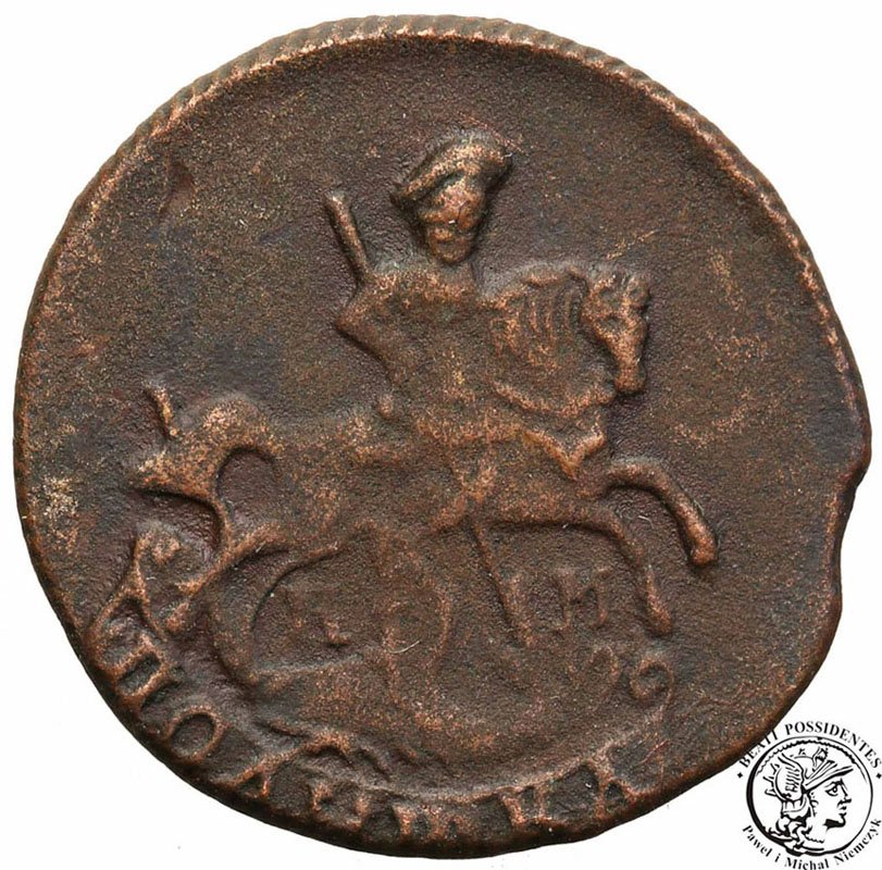 Katarzyna II 1/4 kopiejki (połuszka) 1788 KM st.3