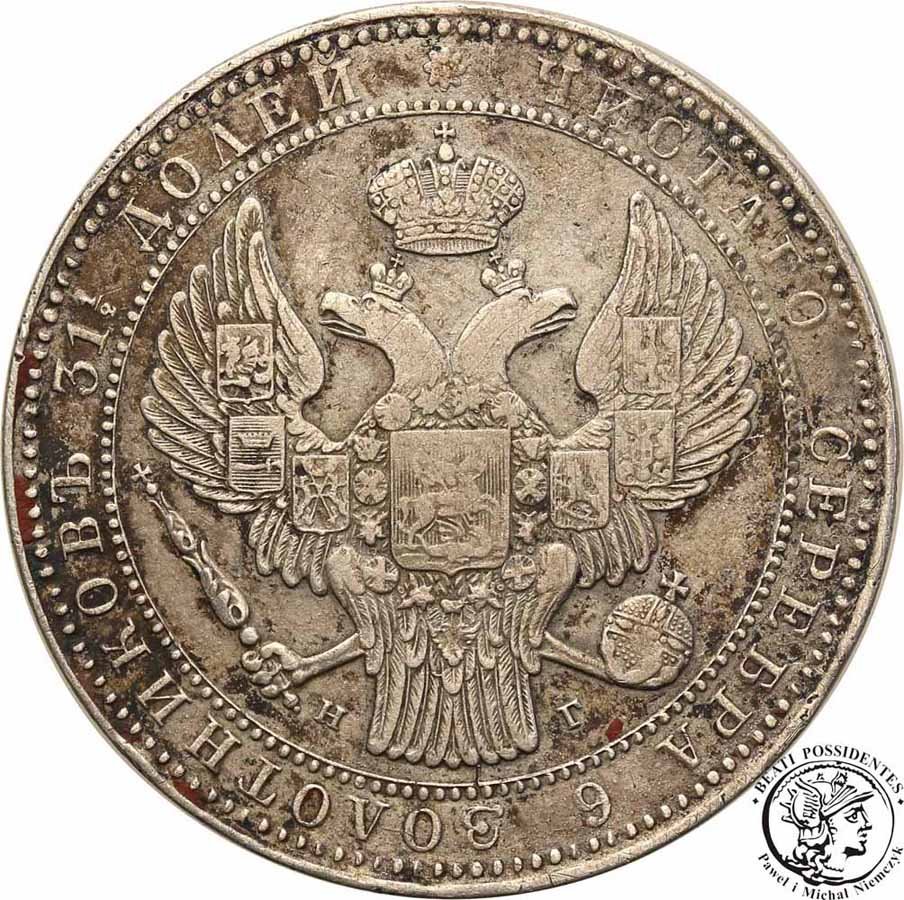 Polska XIX w. 1 1/2 Rubla = 10 złotych 1835 NG st3