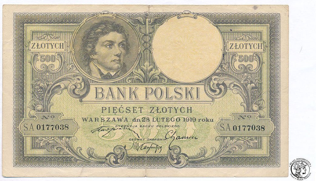 Banknot 500 złotych 1919 Kościuszko ser.SA