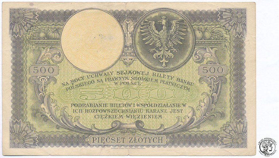 Banknot 500 złotych 1919 Kościuszko ser.SA