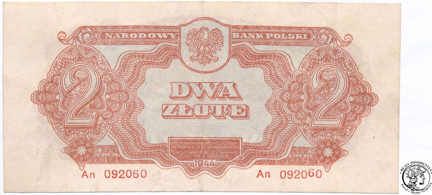 Banknot 2 złote 1944 seria An st. 2-