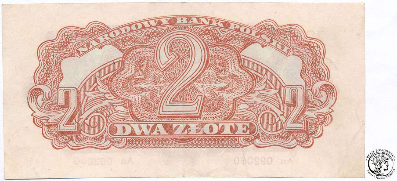 Banknot 2 złote 1944 seria An st. 2-