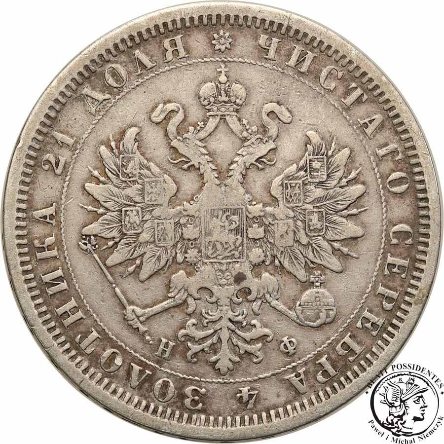 Rosja Aleksander II Rubel 1877 NF st.3
