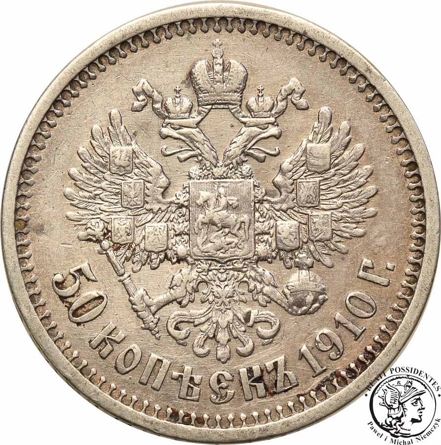 Rosja 50 Kopiejek 1910 st. 3+