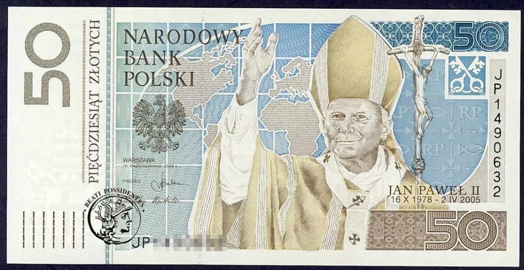 Banknot 50 złotych 2005 Jan Paweł II (UNC)