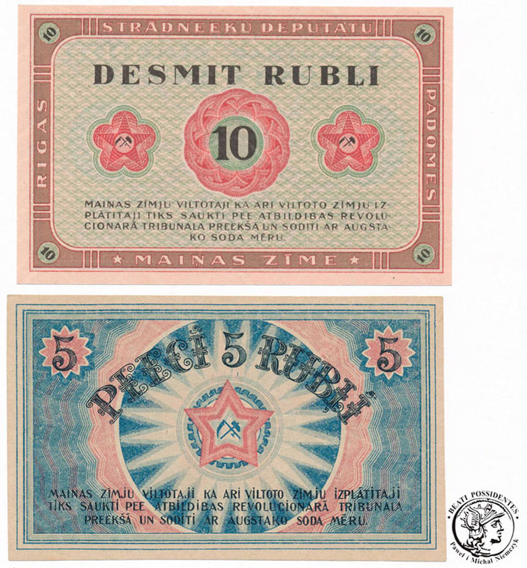 Banknot Łotwa Ryga 5 rubli + 10 rubli 1919 (UNC)