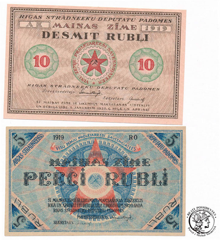 Banknot Łotwa Ryga 5 rubli + 10 rubli 1919 (UNC)