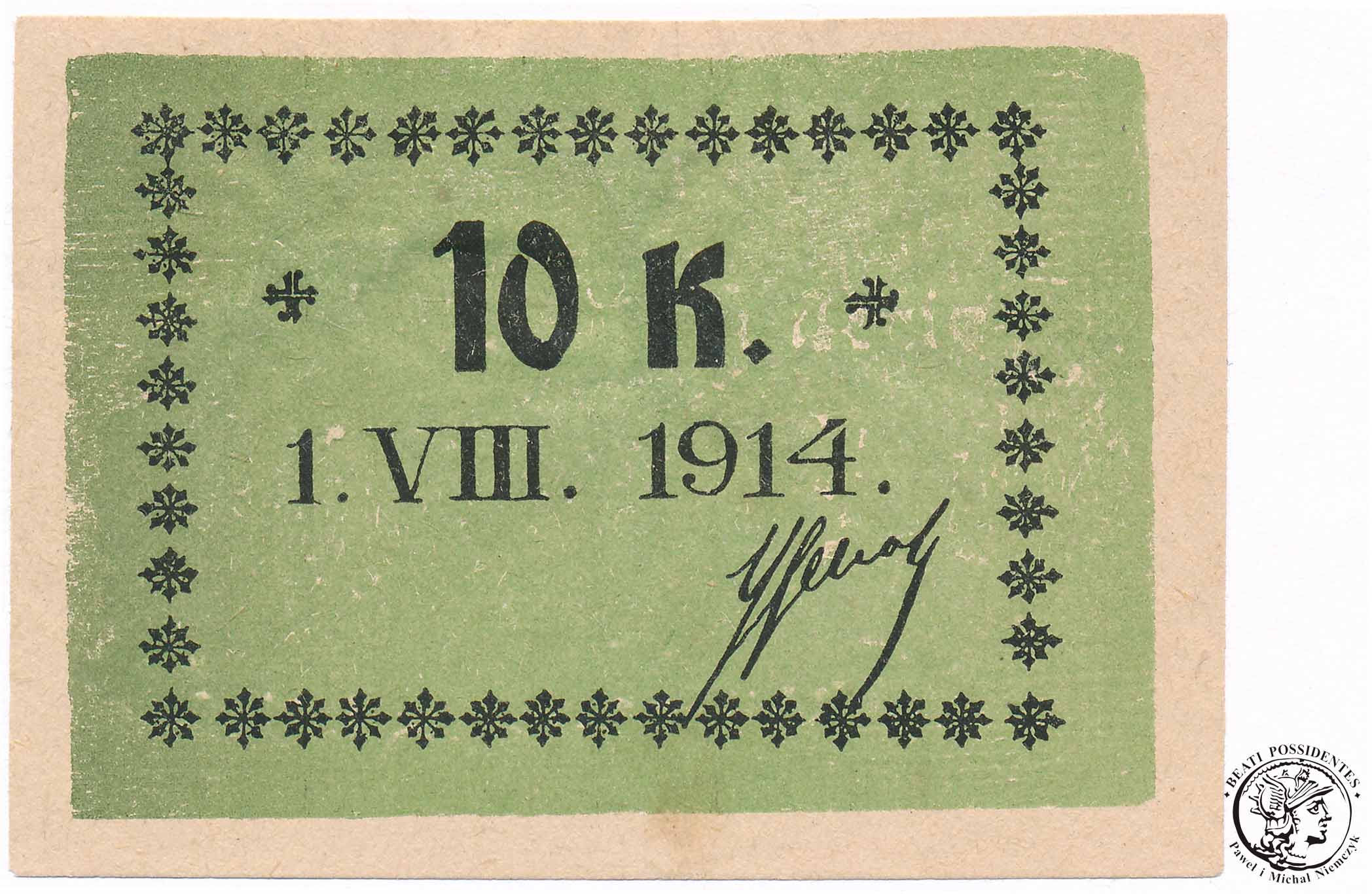 Banknot Zabór Rosyjski Kalisz 10 kopiejek 1914