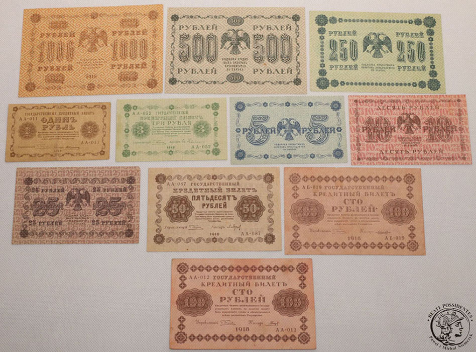 Rosja banknoty 1 - 1000 rubli 1918 - 10 sztuk