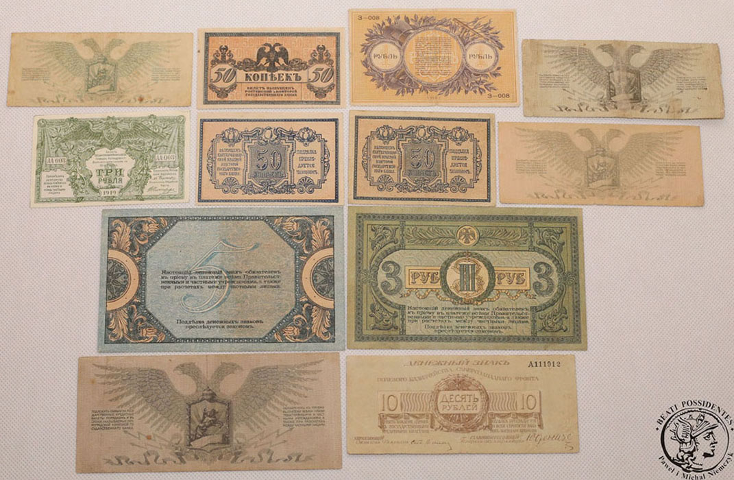 Banknoty zestaw ROSJA  1918-1919 - 12 szt.