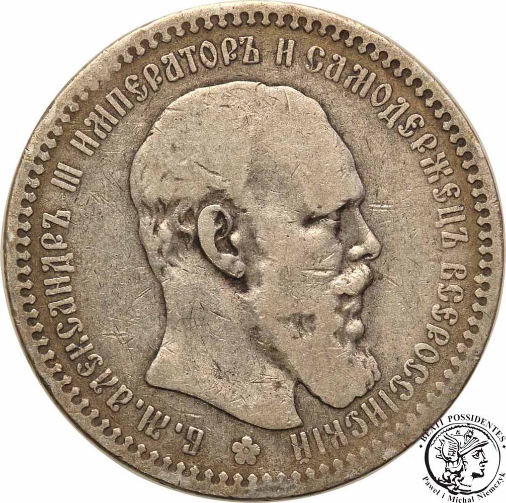 Rosja 1 Rubel 1894 st. 3-