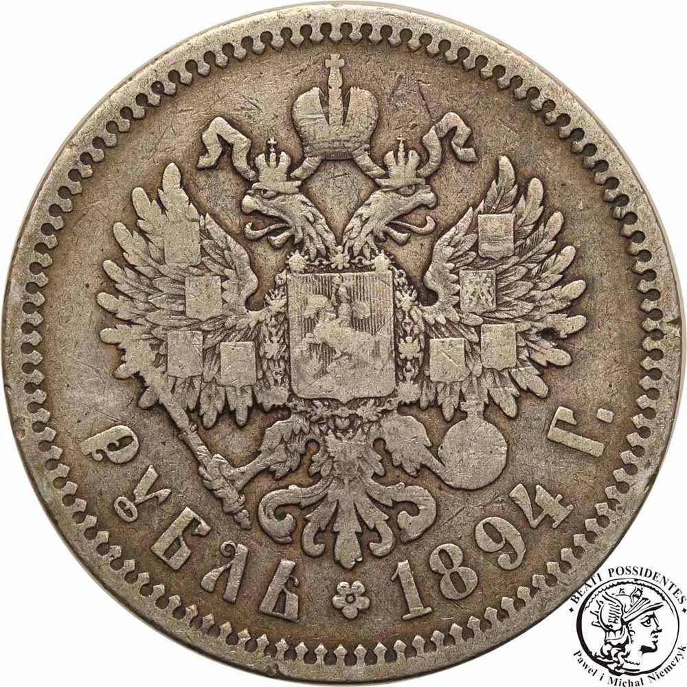 Rosja 1 Rubel 1894 st. 3-