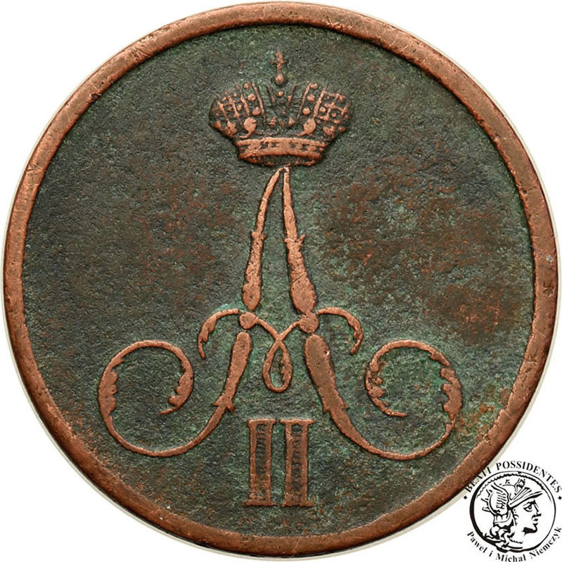 1/2 kopiejki 1859 BM Warszawa Aleksander II st.3
